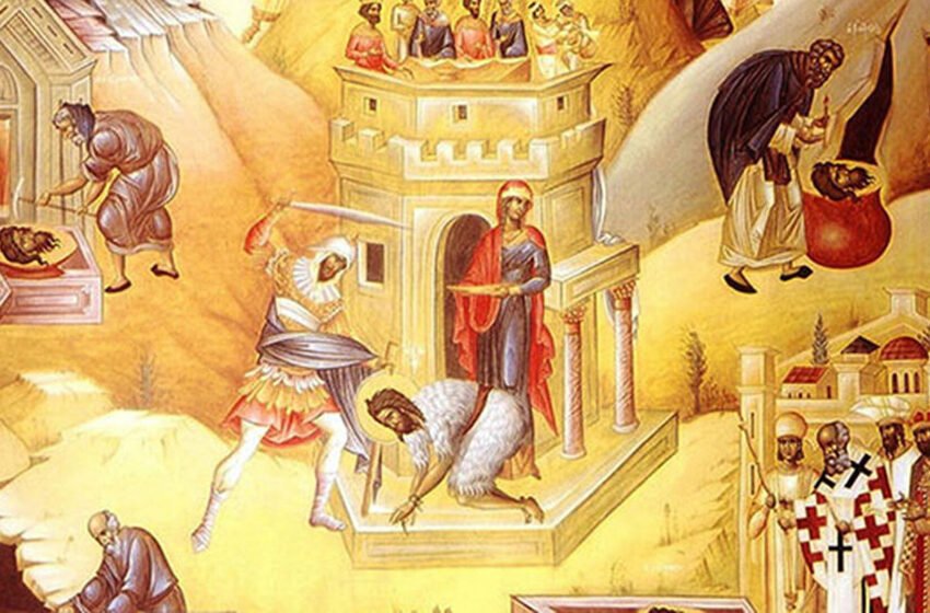  Tăierea Capului Sfântului Ioan Botezătorul. Rugăciunea care se rostește în această zi