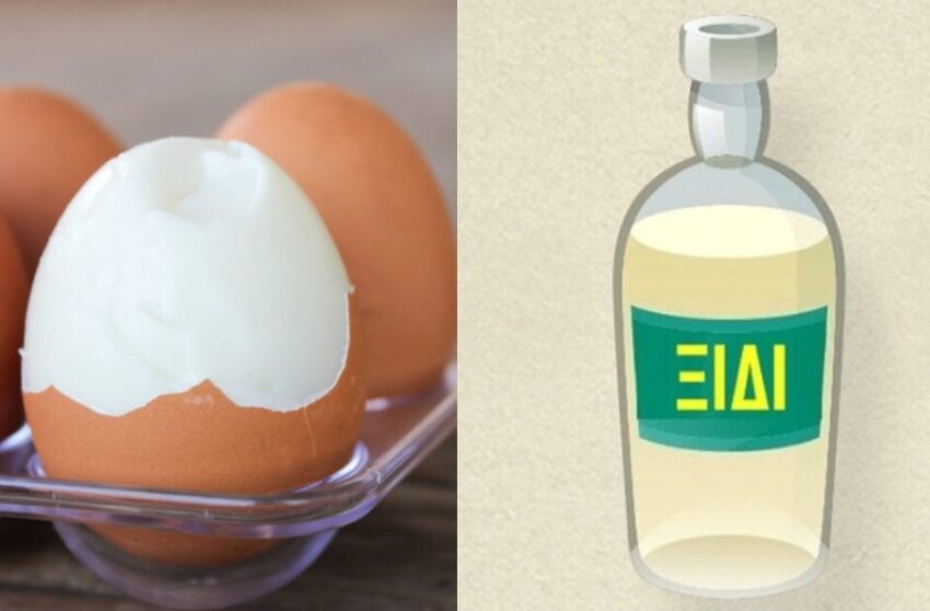  Ou și oțet împotriva diabetului: vezi cum ajută