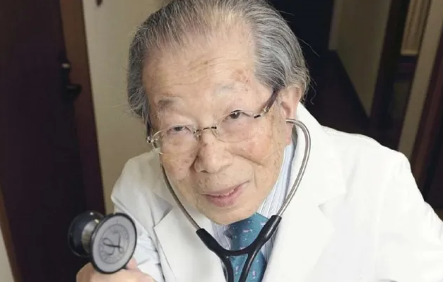  Știința singură nu poate vindeca sau ajuta oamenii – Dr. Shigeaki Hinohara.